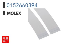 0152660394