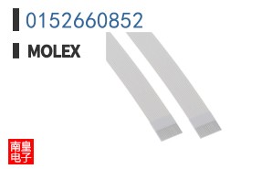 0152660852