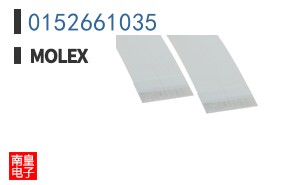 0152661035