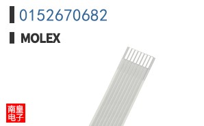 0152670682
