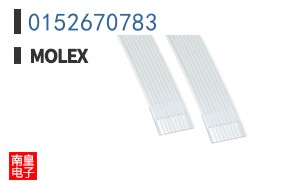 0152670783
