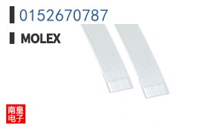 0152670787