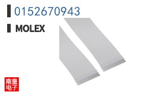 0152670943