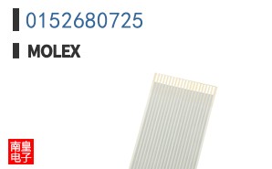 0152680725
