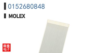 0152680848