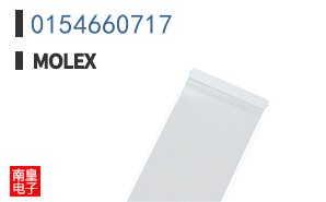 0154660717