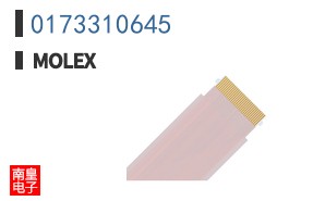 0173310645