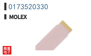 0173520330