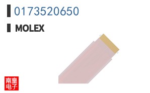 0173520650