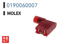 0190060007