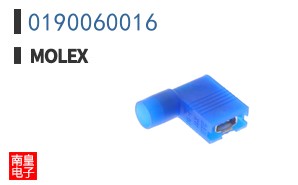 0190060016