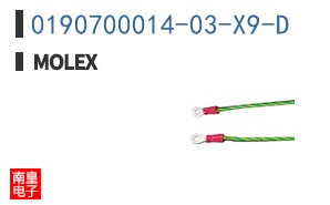 0190700014-03-X9-D
