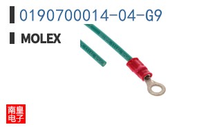 0190700014-04-G9
