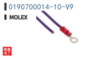 0190700014-10-V9