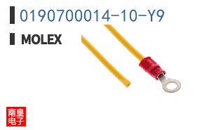 0190700014-10-Y9