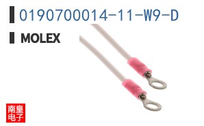 0190700014-11-W9-D