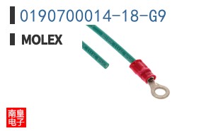 0190700014-18-G9