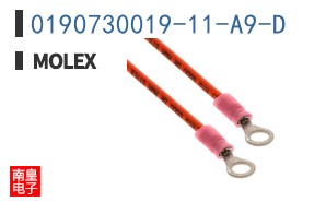 0190730019-11-A9-D