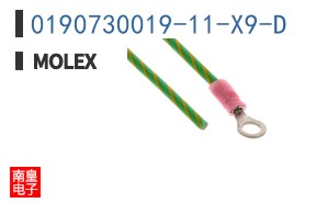 0190730019-11-X9-D