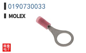 0190730033