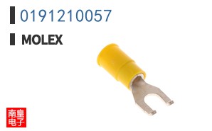 0191210057