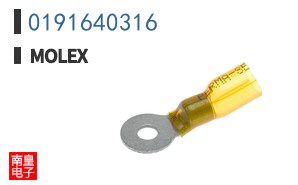 0191640316