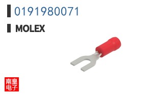 0191980071