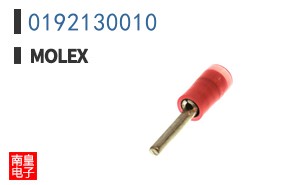 0192130010