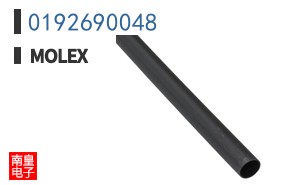 0192690048
