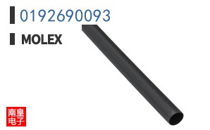 0192690093