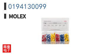 0194130099