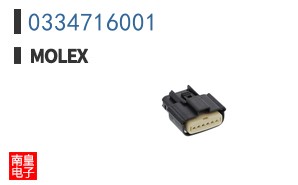 0334716001