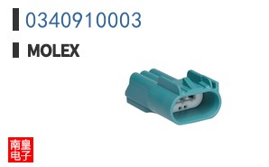 0340910003