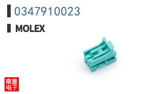 0347910023