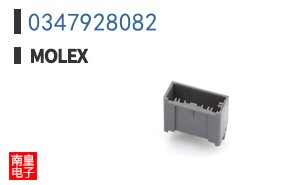 0347928082