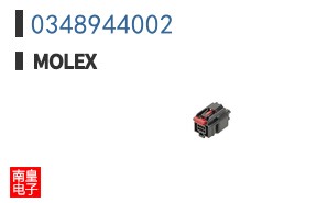 0348944002