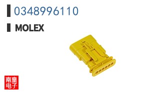 0348996110