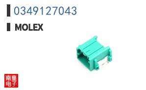 0349127043