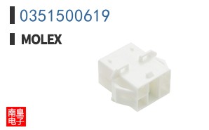 0351500619
