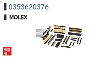 0353620376