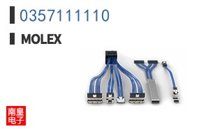 0357111110