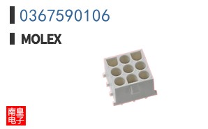 0367590106