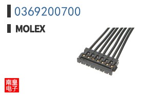 0369200700