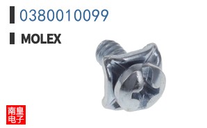 0380010099