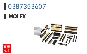 0387353607