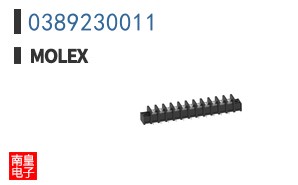 0389230011
