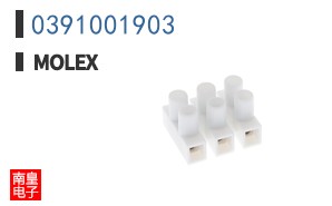 0391001903