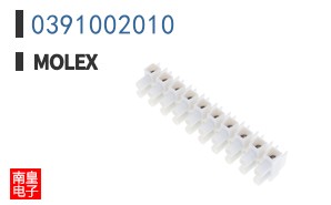 0391002010