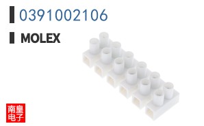 0391002106