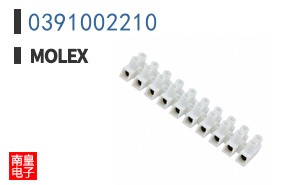 0391002210